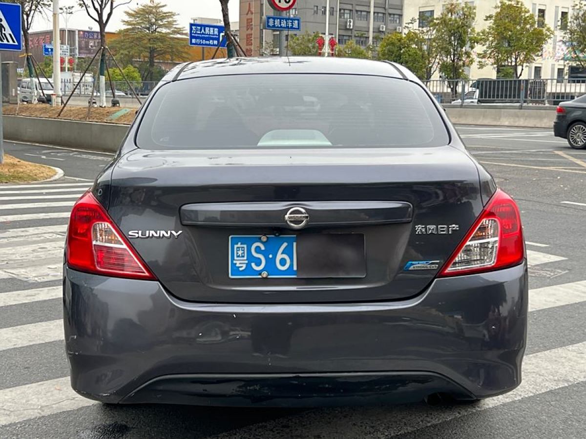 日產(chǎn) 陽光  2015款 1.5XE CVT精英版圖片