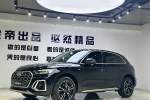 奥迪Q5L 奥迪 40 TFSI 时尚动感型