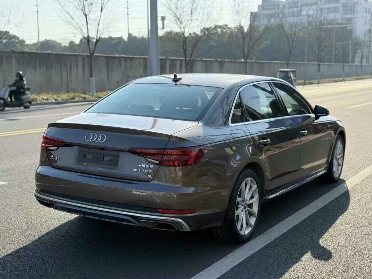 奧迪 奧迪A4L  2020款 35 TFSI 時(shí)尚動(dòng)感型圖片