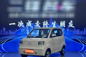 凌寶uni 凌寶汽車(chē) 微甜版 11.52kWh