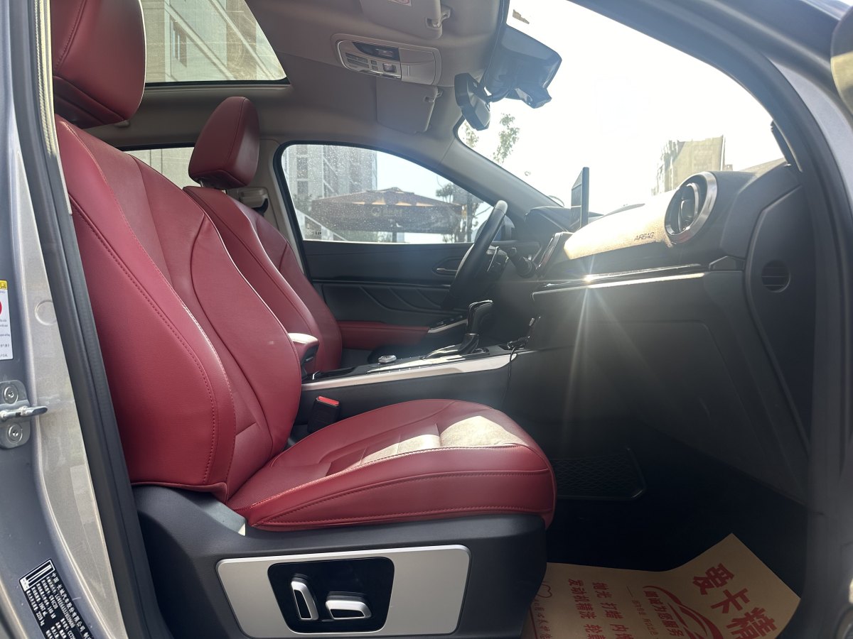 WEY VV5  2017款 2.0T 超豪型圖片