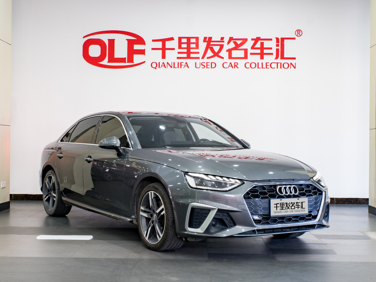 奧迪 奧迪A4L  2020款 40 TFSI 豪華動(dòng)感型圖片