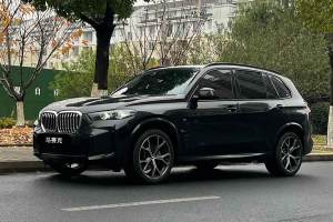 宝马X5 宝马 xDrive 30Li 尊享型M运动曜夜套装