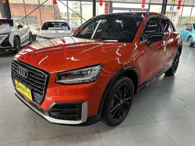 2020年7月 奧迪 奧迪Q2L 35TFSI 時(shí)尚動(dòng)感型圖片