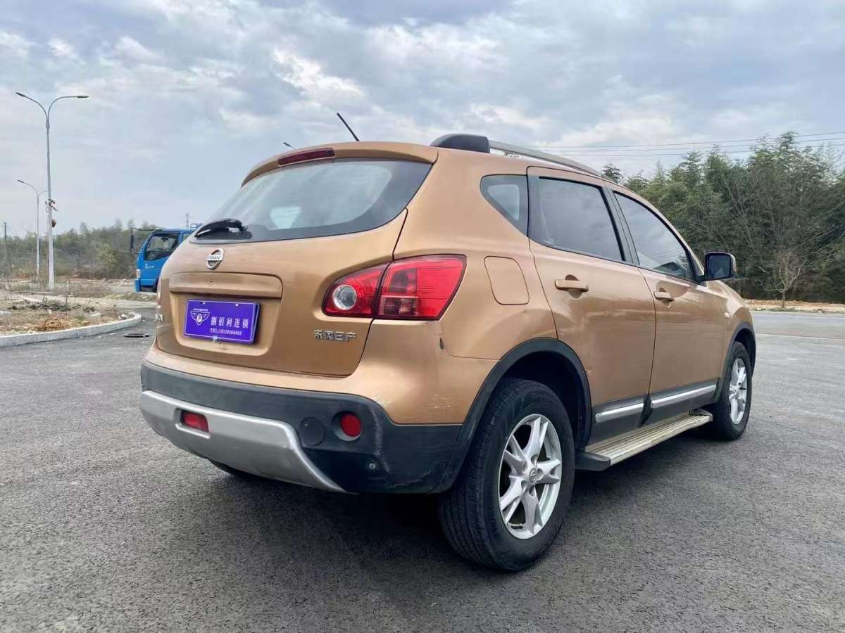 日產(chǎn) 逍客  2011款 2.0XL 火 CVT 2WD圖片