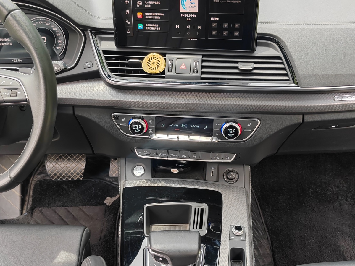 奧迪 奧迪Q5L  2022款 40T RS套件燃速型圖片