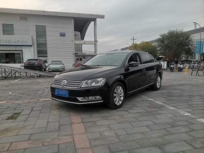 2015年10月 大众 迈腾 改款 2.0TSI 豪华型图片