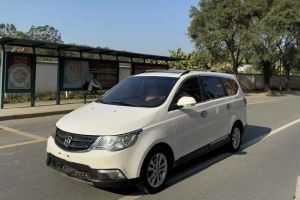 360 寶駿 1.5L 手動精英型