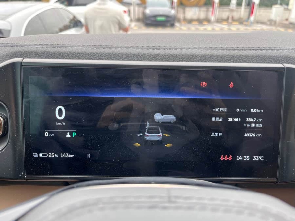 蔚來 ES6  2022款 100kWh 運(yùn)動(dòng)版圖片