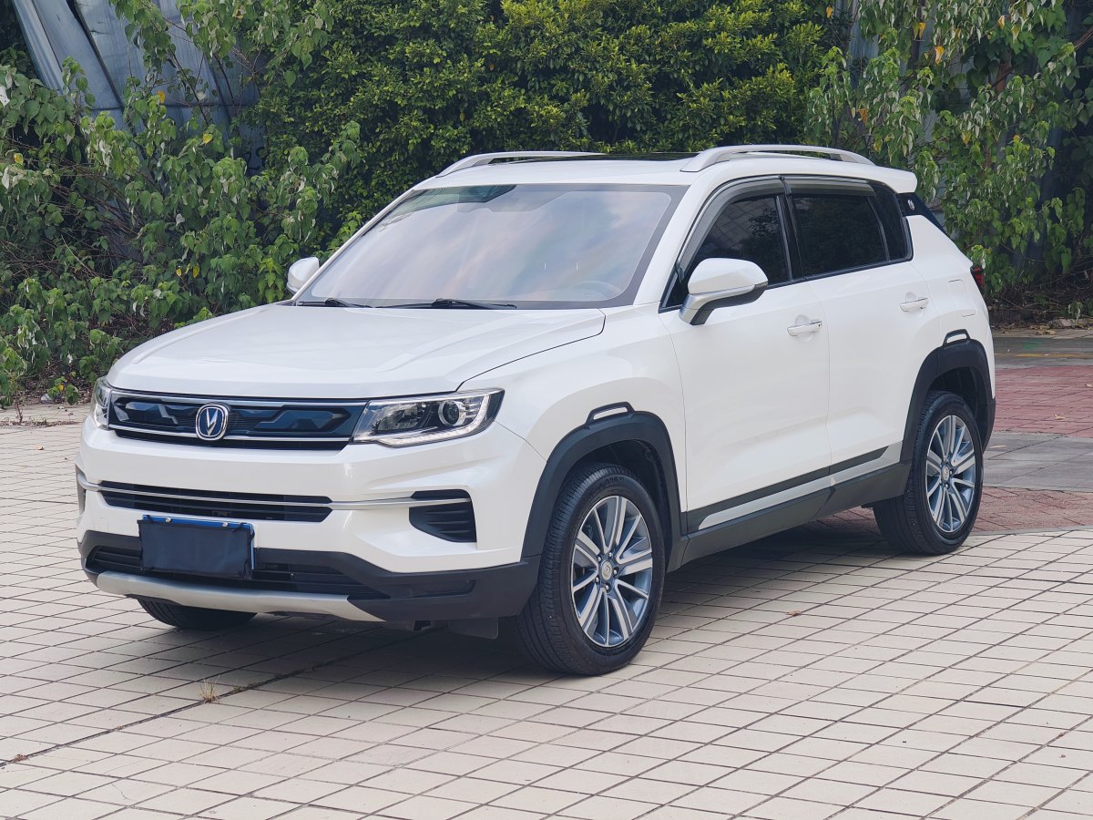 長安 CS35 PLUS  2018款 1.6L 自動暢聯(lián)版圖片