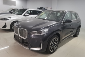 寶馬iX1 寶馬 xDrive30L X設(shè)計套裝