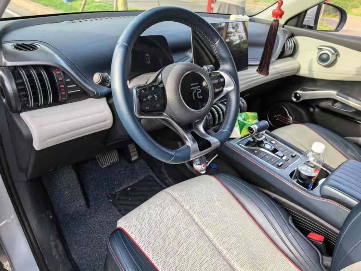 比亞迪 元PLUS  2022款 430KM 尊貴型圖片