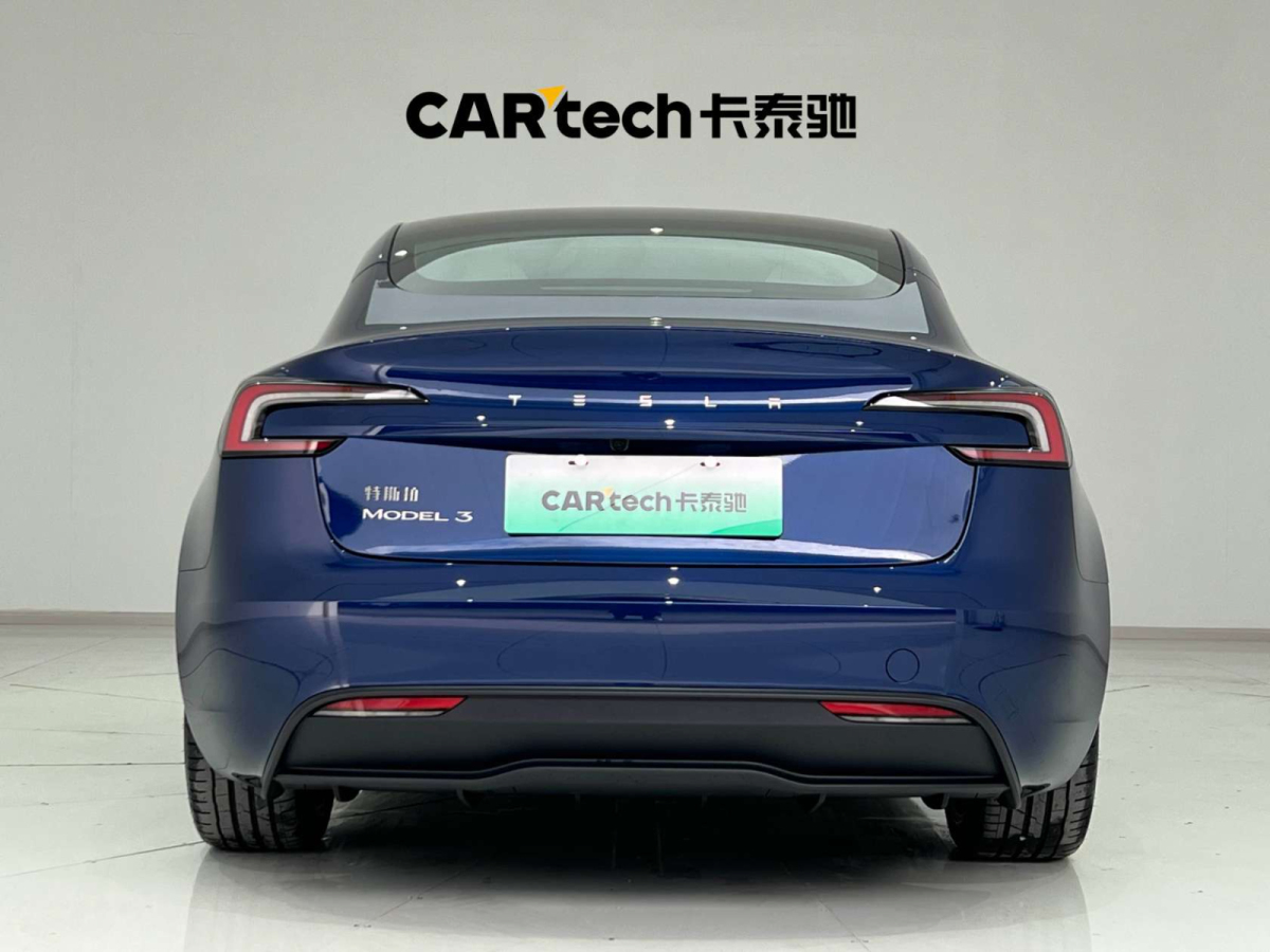 特斯拉 Model 3 特斯拉  Model 3  2023款 煥新版 后輪驅(qū)動圖片