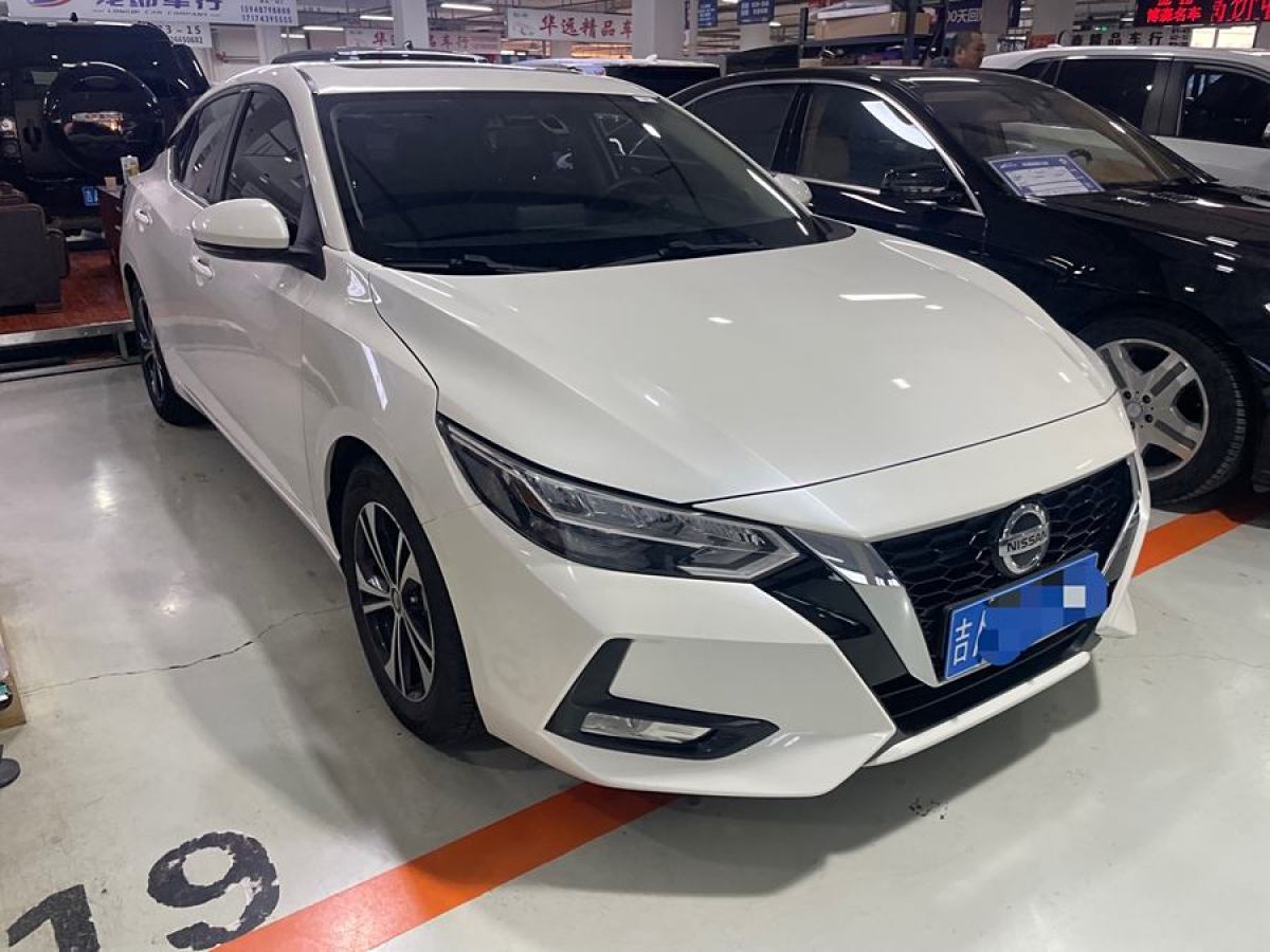 日產(chǎn) 軒逸  2020款 改款 1.6L XL CVT悅享版圖片