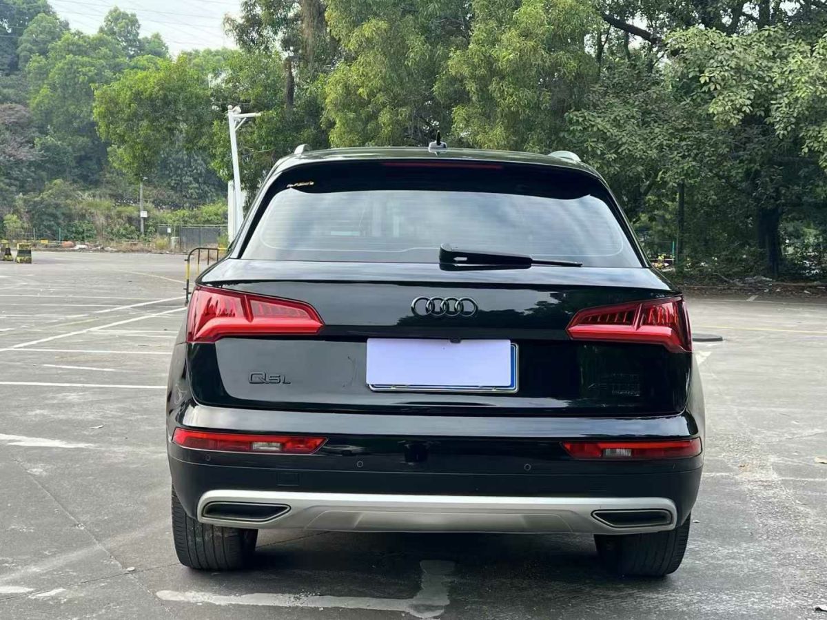 奧迪 奧迪Q5L  2020款 45 TFSI 尊享風(fēng)雅型圖片