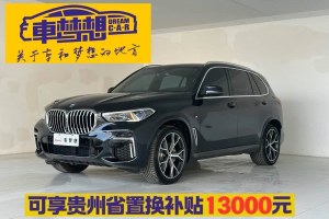 寶馬X5 寶馬 改款 xDrive 40Li M運動套裝
