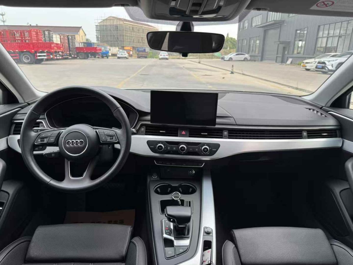 奧迪 奧迪A4L  2023款 35 TFSI 時(shí)尚動(dòng)感型圖片