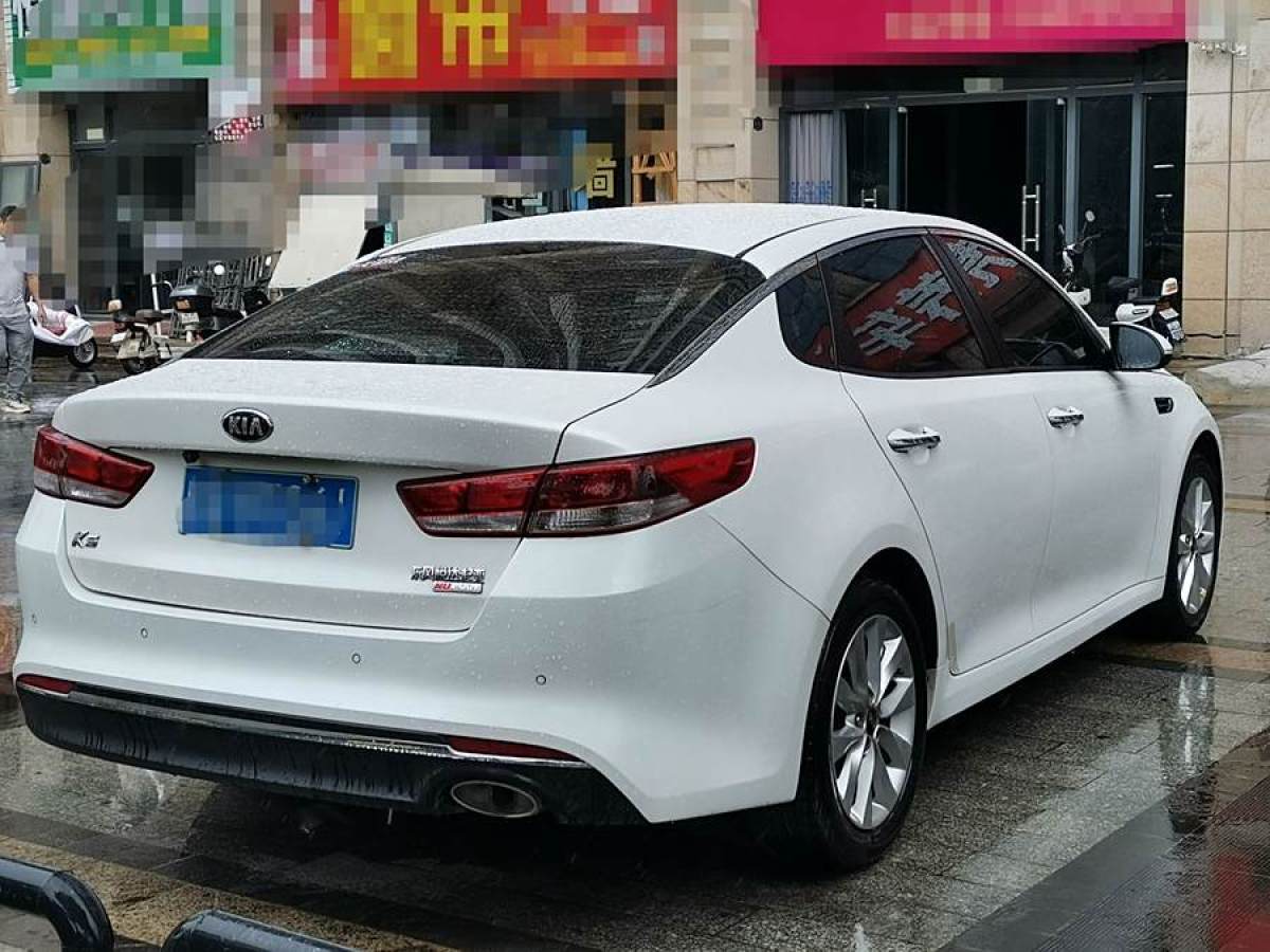 起亞 K5  2016款 2.0L 自動(dòng)GLS圖片