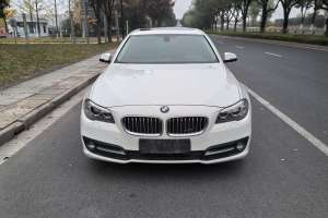 宝马5系 宝马 520Li 典雅型