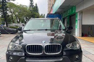 寶馬X5 寶馬 xDrive30i豪華型