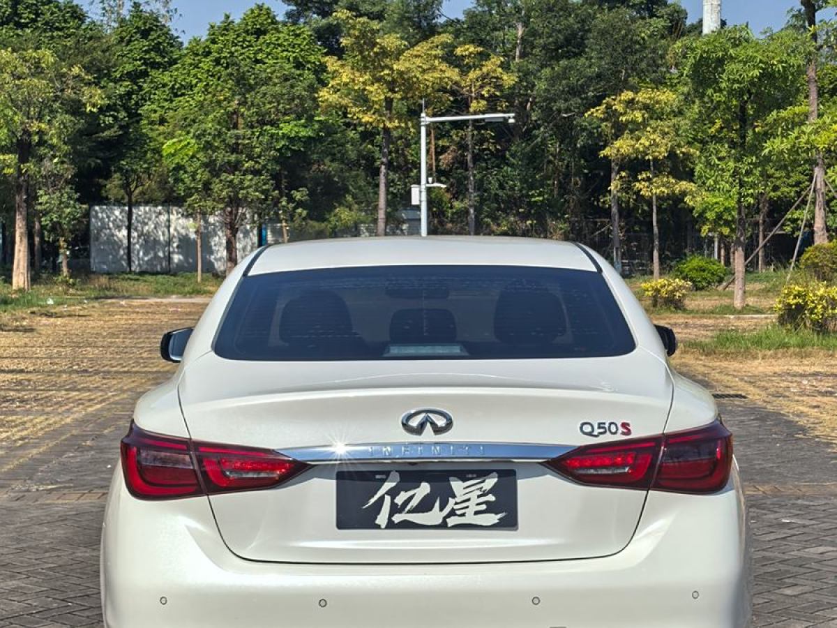 英菲尼迪 Q50L  2018款 2.0T 進(jìn)享版 國(guó)VI圖片