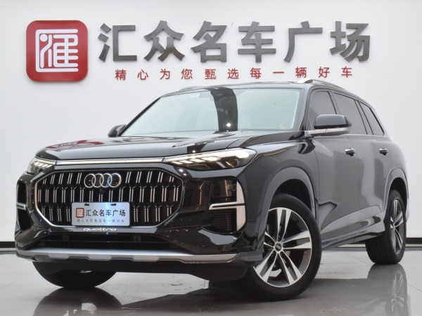 奥迪 奥迪Q6  2022款 45 TFSI quattro 齐云型 羽林套装