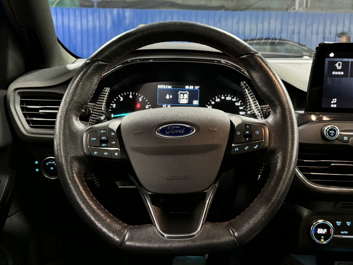 福特 ?？怂? 2020款 兩廂 EcoBoost 180 自動ST Line圖片