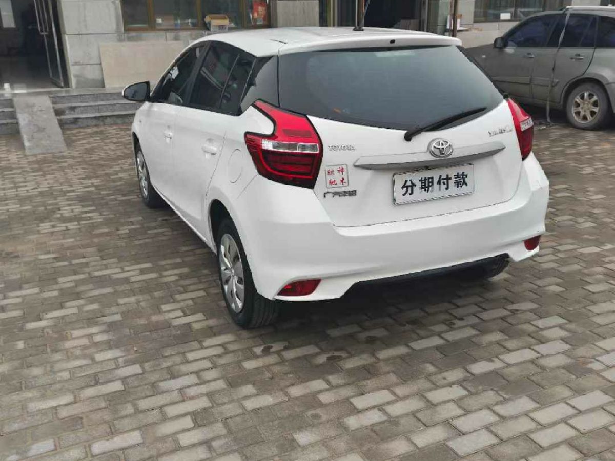 豐田 YARiS L 致享  2019款 1.5G CVT炫動(dòng)版 國VI圖片