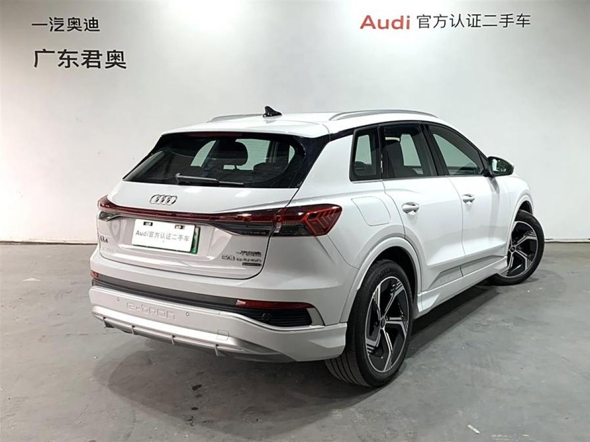 奧迪 奧迪Q4 e-tron  2023款 50 e-tron quattro 創(chuàng)境版圖片