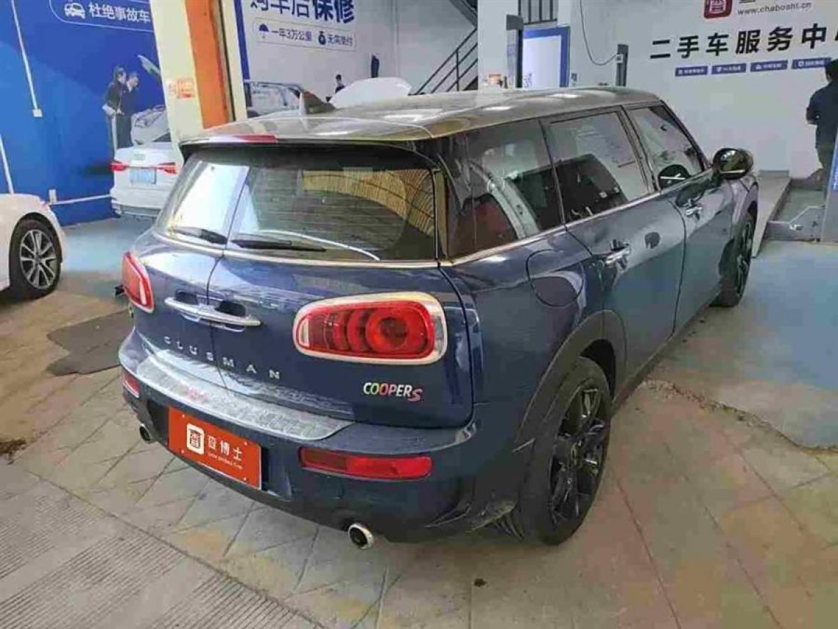 2017年2月MINI CLUBMAN  2016款 改款 2.0T COOPER S