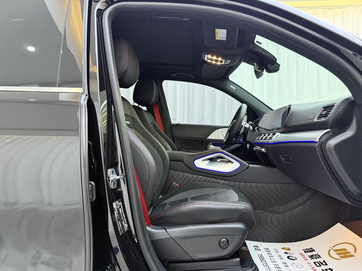奔馳 奔馳GLE AMG  2020款 AMG GLE 53 4MATIC+圖片