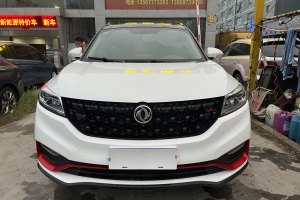 580 东风风光  1.5T 手动豪华型