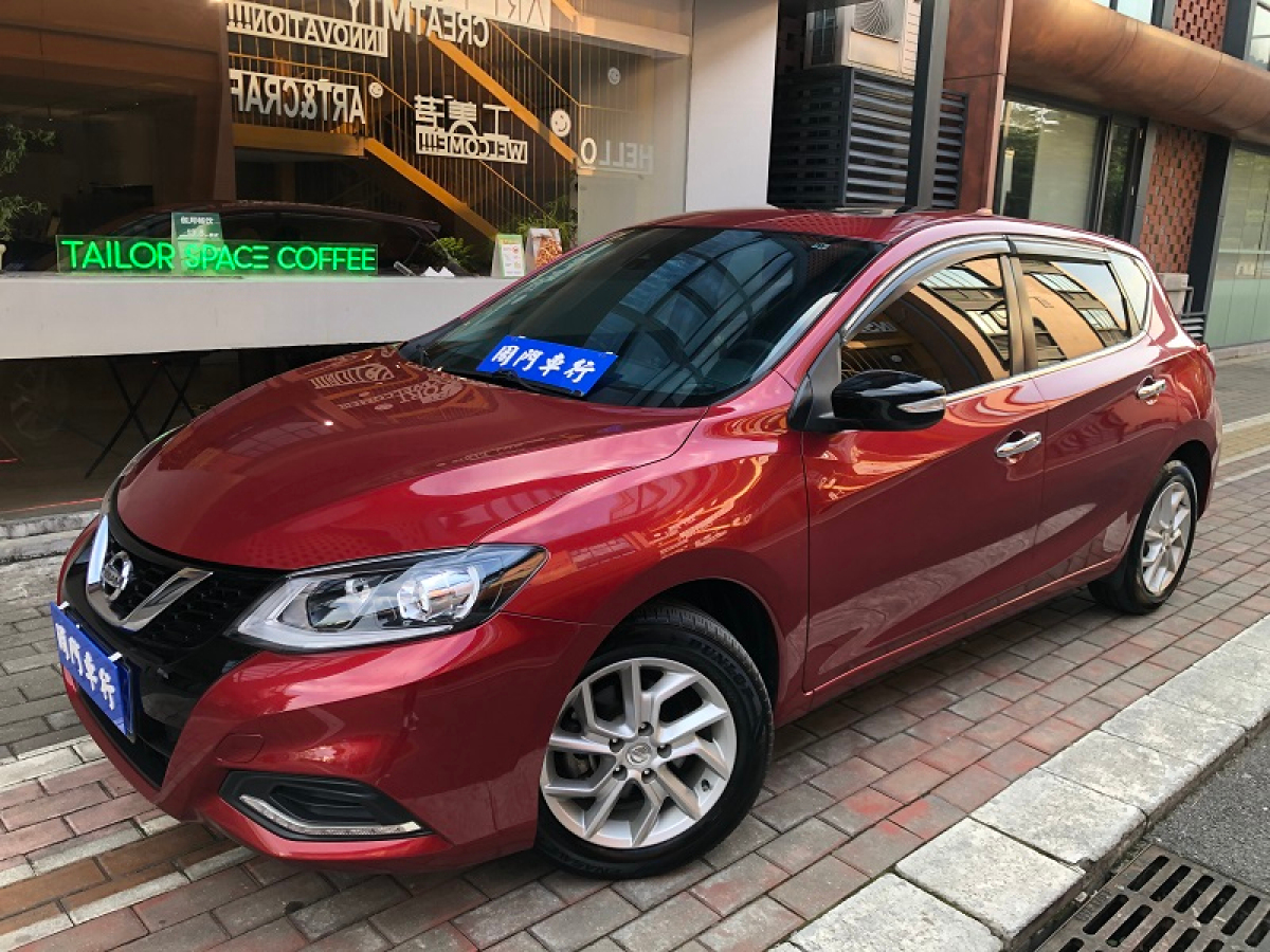 日產(chǎn) 騏達  2021款 1.6L CVT智行版圖片