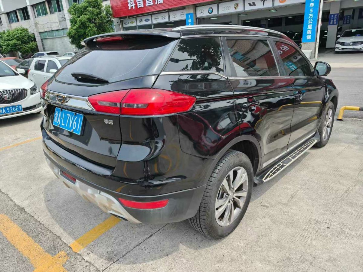 吉利 博瑞  2017款 1.8T 尊尚型圖片