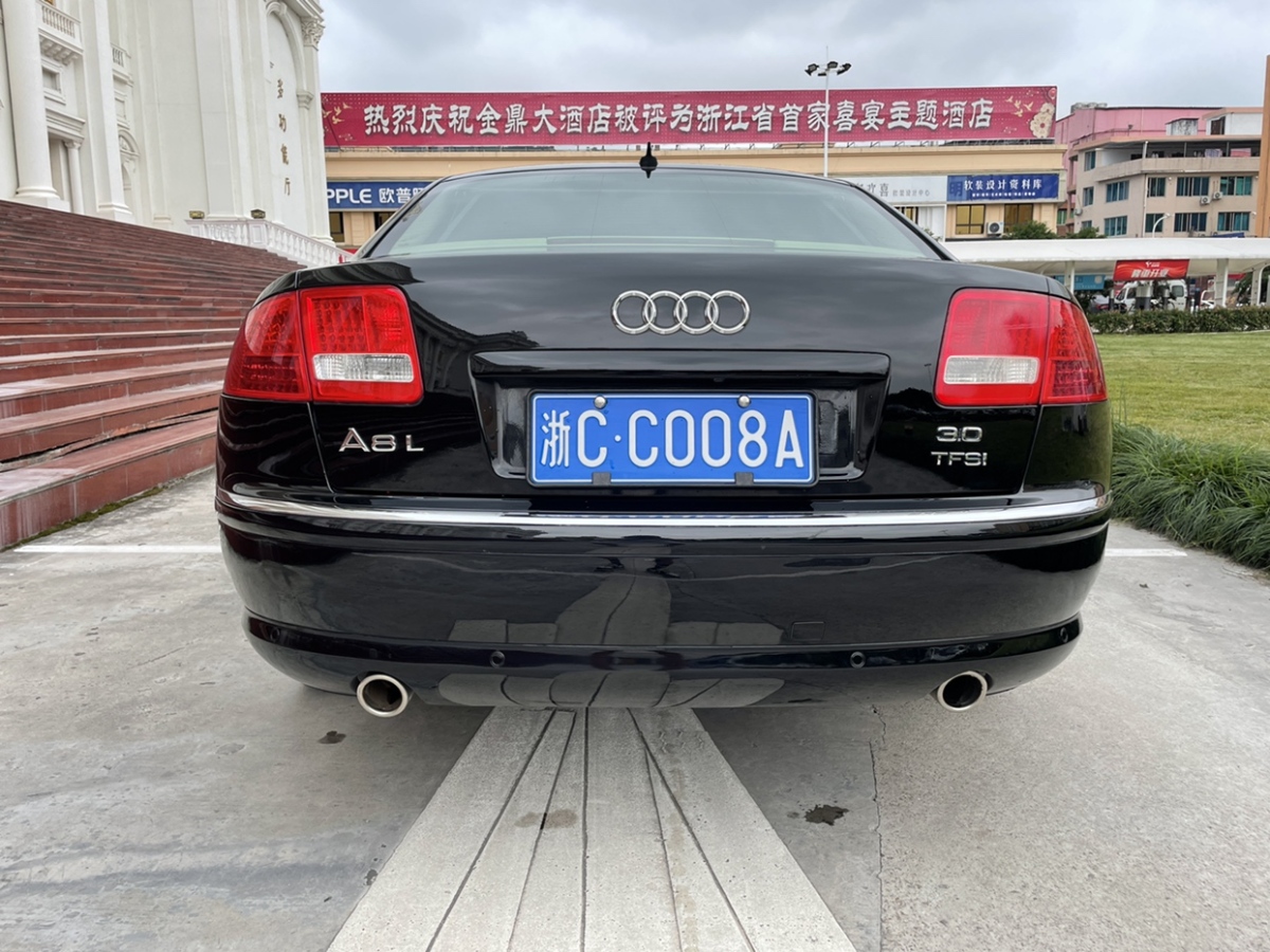 奥迪 奥迪A8  2004款 A8L 3.0L图片