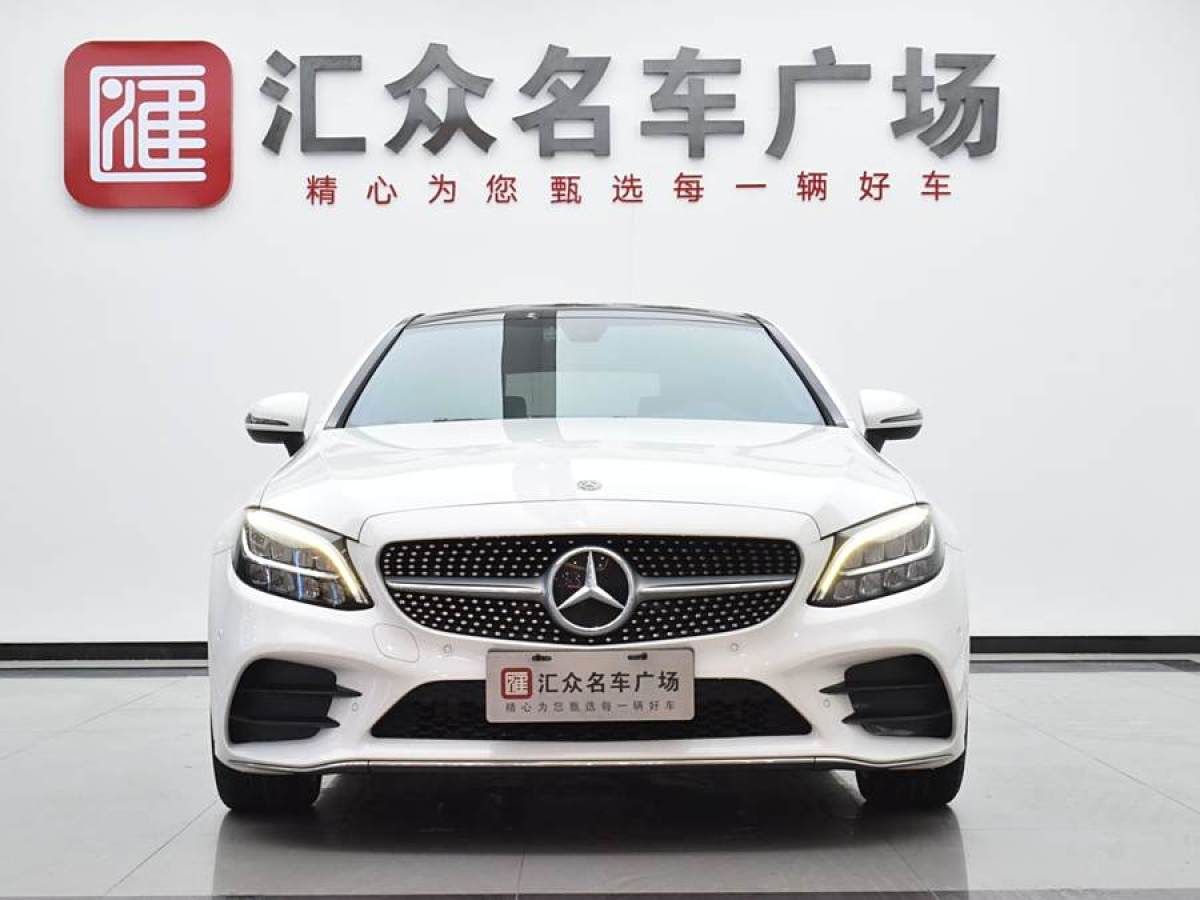 奔馳 奔馳C級  2020款 C 260 轎跑車圖片