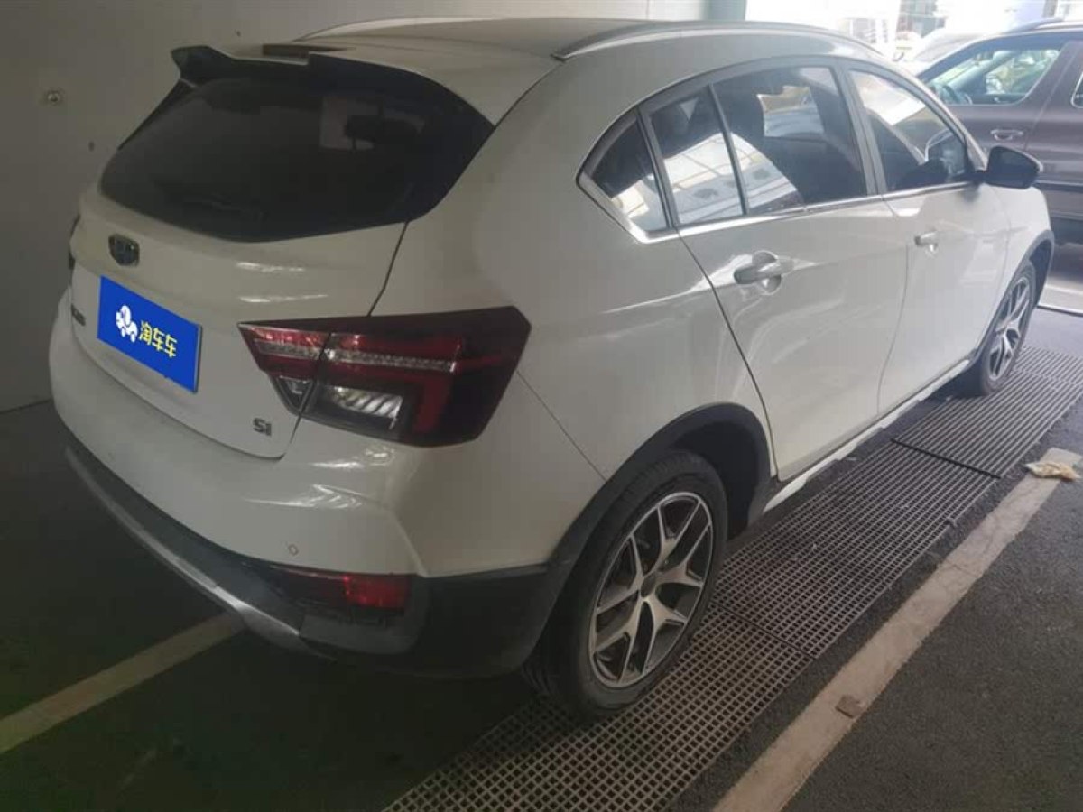 吉利 遠(yuǎn)景S1  2019款  升級版 1.5L CVT豪華型圖片