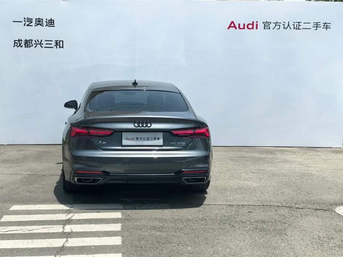 奧迪 奧迪A5  2024款 Sportback 40 TFSI quattro 豪華動感型圖片