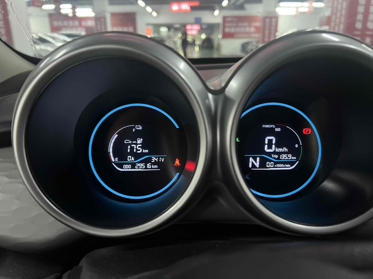 歐拉 歐拉黑貓  2021款 2021款 351km 豪華型圖片