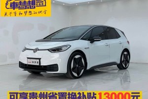 大眾ID.3 大眾 升級款 極智版