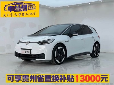 2023年8月 大眾 大眾ID.3 升級(jí)款 極智版圖片