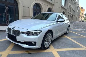 寶馬3系 寶馬 320Li 時(shí)尚型