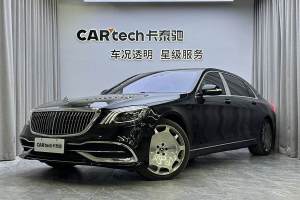 邁巴赫S級 奔馳 S 400 4MATIC