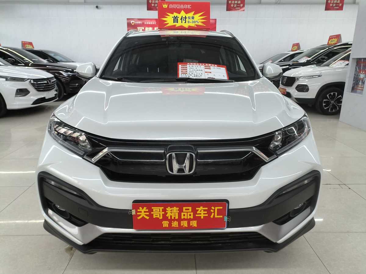 2021年4月本田 XR-V  2021款 1.5L CVT舒適版