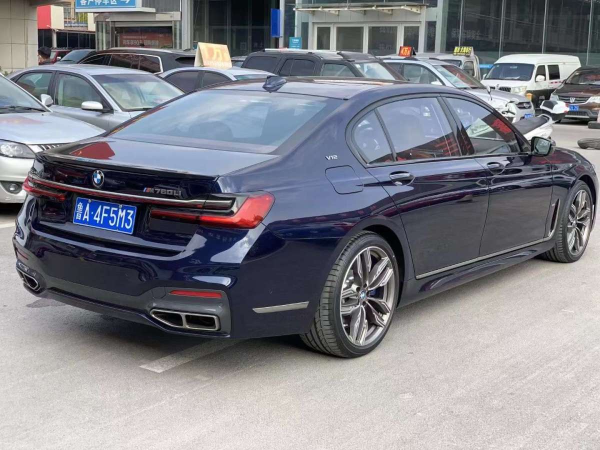 寶馬 寶馬7系 2021款 m760li xdrive v12 耀影特別版圖片