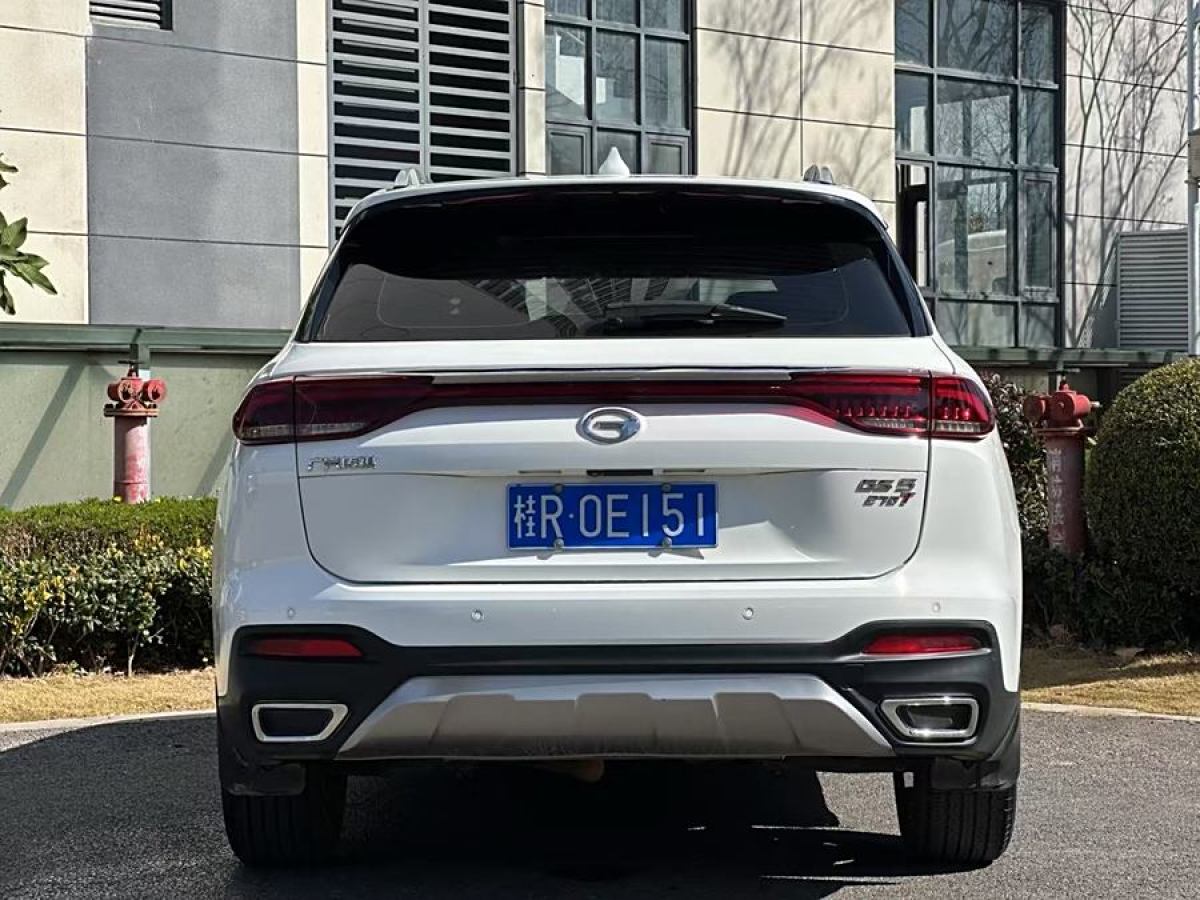 廣汽傳祺 GS5  2019款 270T 自動(dòng)豪華版圖片