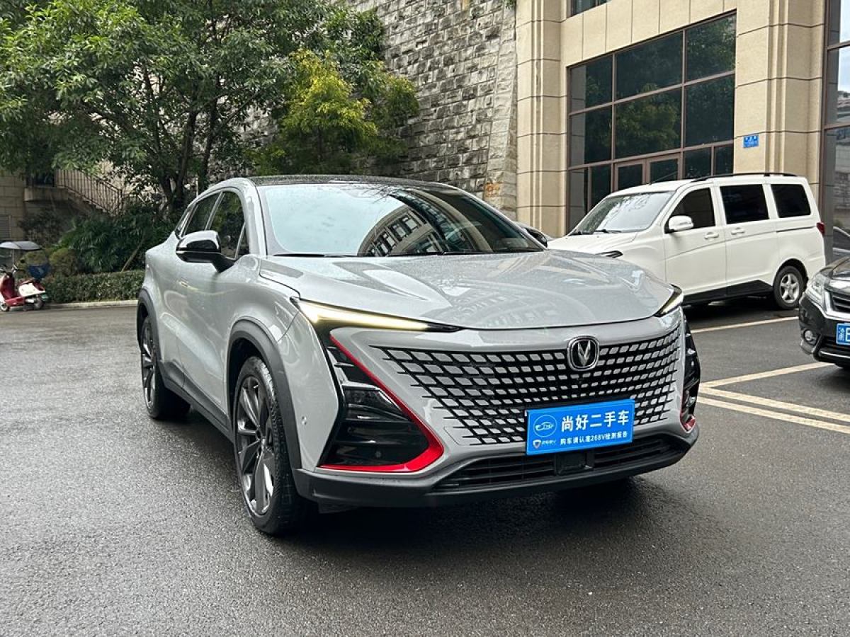 長(zhǎng)安 UNI-T  2020款 1.5T 旗艦型圖片