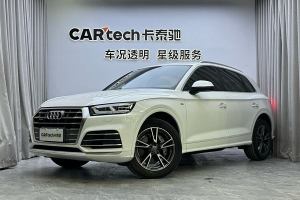 奧迪Q5L 奧迪 改款 40 TFSI 榮享時(shí)尚型