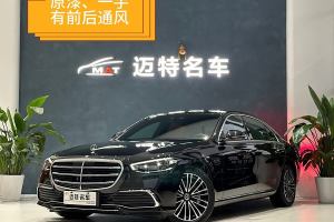 奔驰S级新能源 奔驰 改款 S 450 e L 插电式混合动力轿车