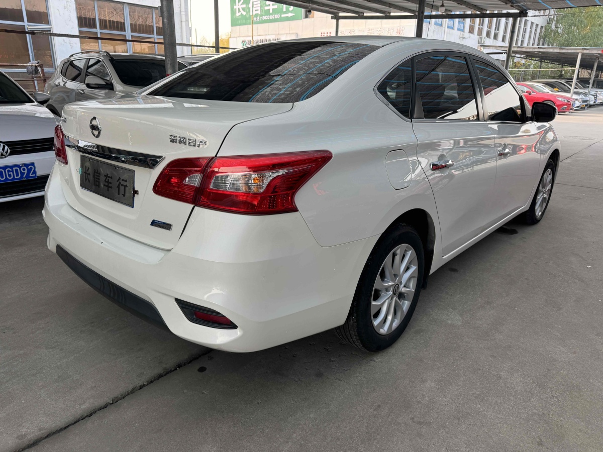 日產(chǎn) 軒逸  2019款 1.6XV CVT智聯(lián)尊享版 國VI圖片